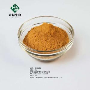 Buy cheap Natural Plant Extract Salvianolic Acid B CAS 121521-90-2 product