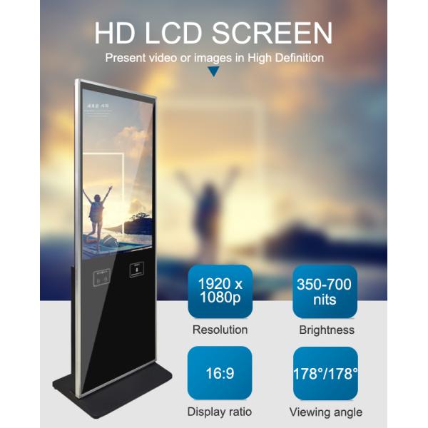 Self Service 43 Inch 1920×1080 Self Service Kiosk Machine Three In One