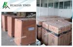 Portable Automatic Commercial Dehumidifier For Basements Pharmaceutical Factory,
