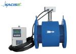 Sewage treatment chemical industry on-line electromagnetic flowmeter inline