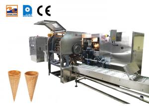 Buy cheap Automatic Ice Cream Cone Maker Wafer Cone Making Machine 1.1KW product