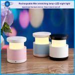 Mini stretching lamp / portable rechargeable creative save energy lamp