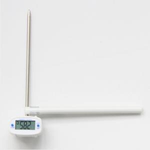 LCD Display BBQ Meat 392F SS Probe Milk Cooking Thermometer