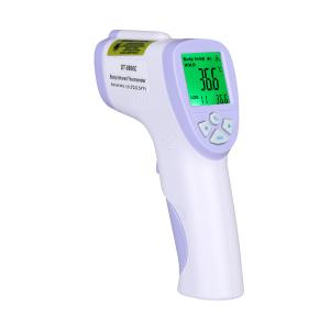 Buy cheap Multi Functional Digital Forehead Thermometer Fast Temperature Measurement product