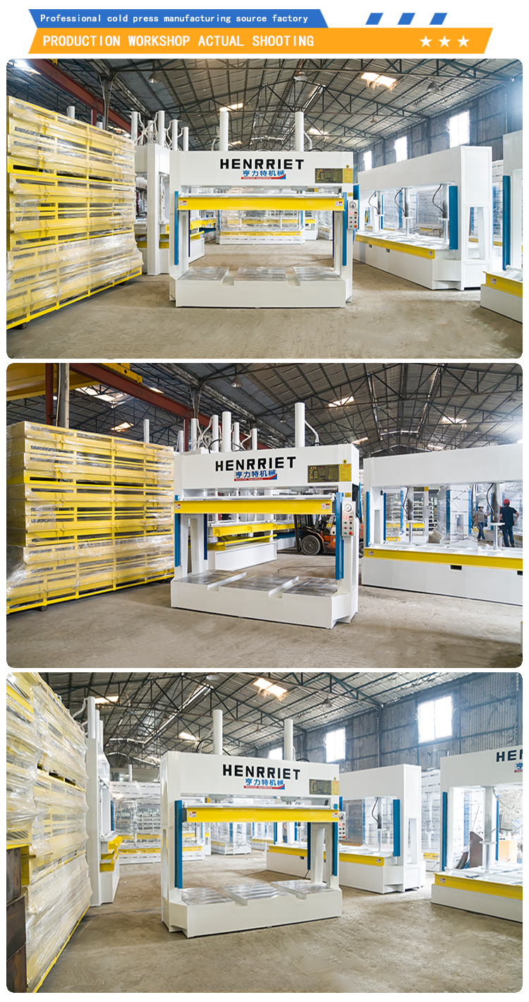 50T Pressure Automatic Cold Laminating Machine with Forklift Holes for Composite Sandwich Panels and Multi-Layer Ocean Diamond Panels