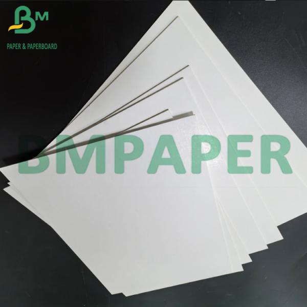 250g 400g Doubles Sides White Hard Cardboard Service Paper Jam For T - Shirt