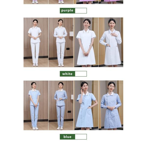 Nursing Medical Nurses Set Uniform Sets Scrub Jogger Suit Ciel Blue Floral for Hospital
