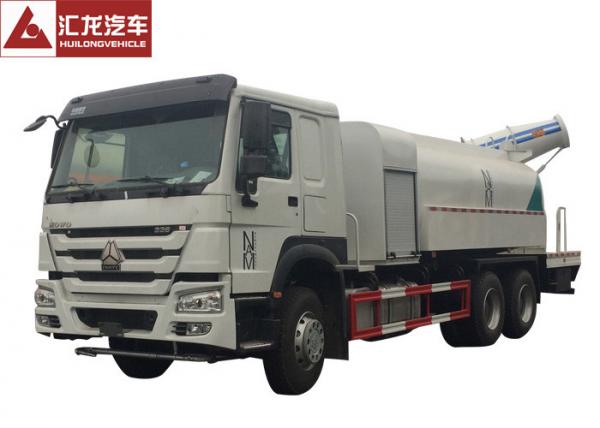 Quality Low Heat Loss Water Tank Truck Dust Suppression Gravitational Dust Collection for sale