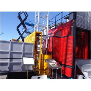 Buy cheap 1.6ton Building Construction Hoist , 300m Passenger And Material Hoist product