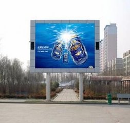 Buy cheap Popular P5 Outdoor LED Advertising Display / LED Screen Panel / LED Video Wall product