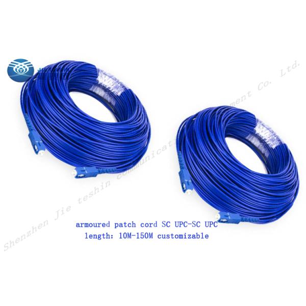 Armored SC UPC Fiber Optic Patch Cord SM Temperature range -40°C to +85°C