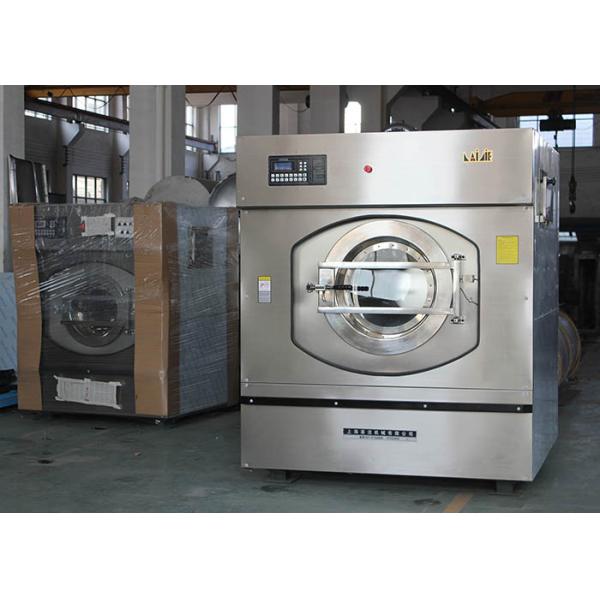 High Stability Hospital Laundry Equipment Washing Machine With Emergency Stop