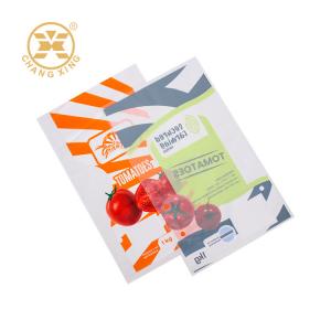 Buy cheap Eco Friendly 1kg Vegetable Packing Bag Supermarket Fruits Plastic Pe product