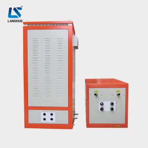 Buy cheap LSW-160kw High Frequency electric IGBT Induction Heating Machine price product