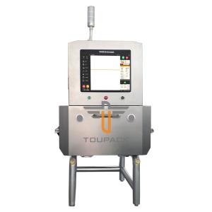 Buy cheap TTX-2417K100 X-Ray Detecting System Etallic Food Inspection product