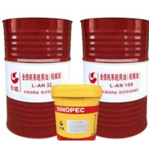 China High Viscosity High Temperature Bearing Grease Gear Lubricant Grease on sale