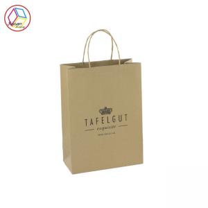 Buy cheap Brown Printed Paper Bags , Custom Printed Shopping Bags OEM Service product
