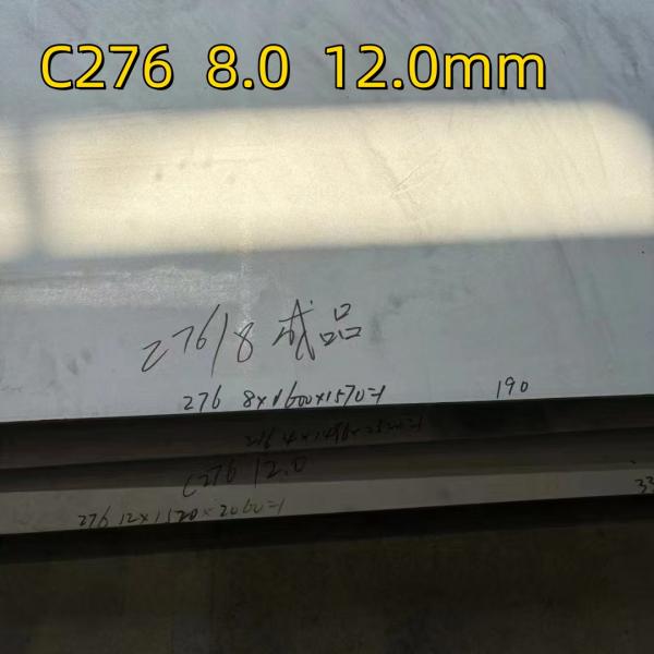 Steel Plate Hastelloy C276 (4X8 FT.) Thickness 1.0-12 mm UNS N10276 Hastelloy Alloy Sheet