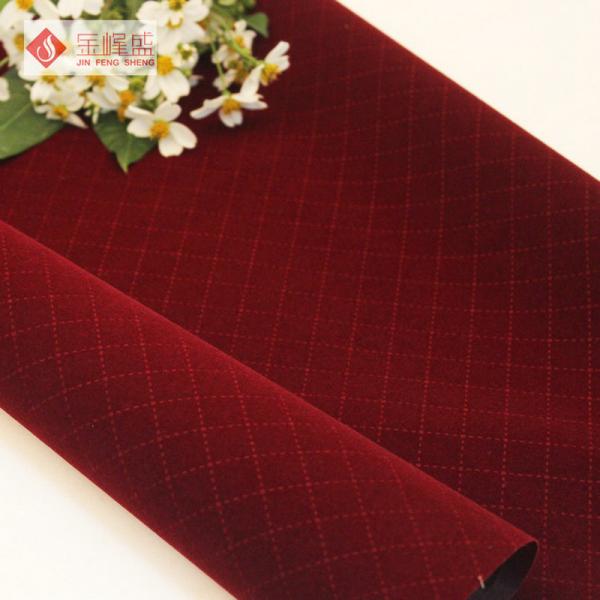 Fashion Knitted Velvet Flock Fabric Polyester For Jewellry Boxes Inserts