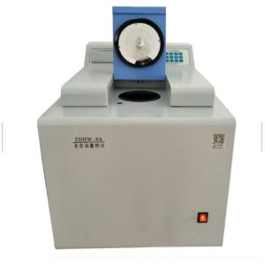Buy cheap High Quality Digital Display Automatic oxygen bomb calorimeter product
