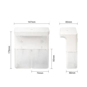 Buy cheap USB Automatic Sensor Liquid Soap Dispenser product