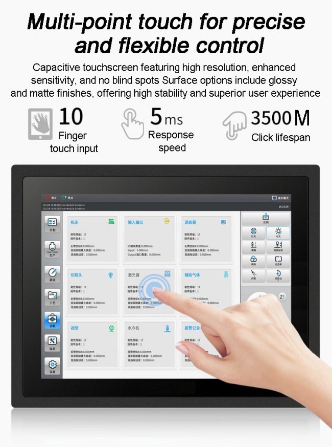 15.6 Inch Wall Mount Rugged Ip65 Waterproof Monitor Open Frame Touch Pc Screen Cabinet-Embedded Industrial Touch Display
