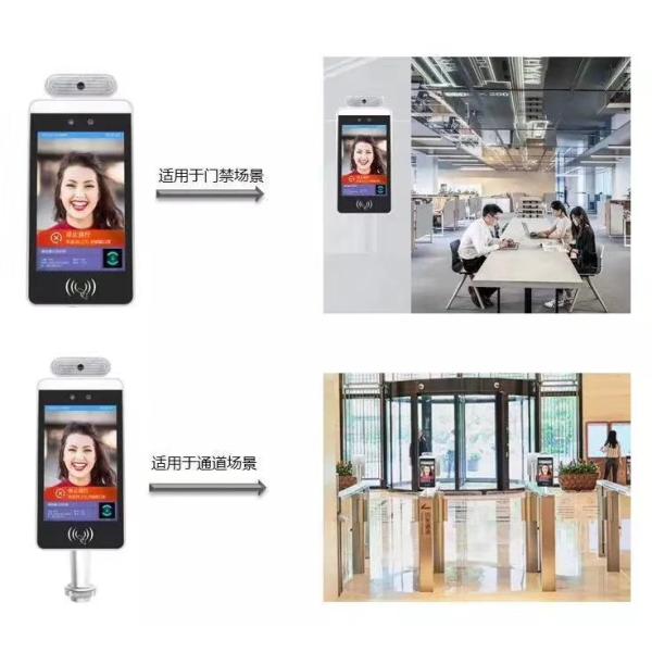 8 inch face recognition device with automatic temperature measuring 8inch face recognition device