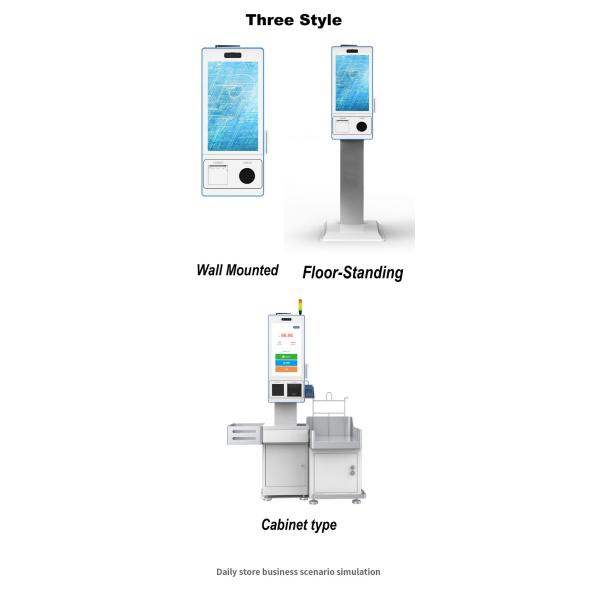 Lcd Touch Self Ordering Kiosk Automatic Self Ordering Kiosk For Restaurants
