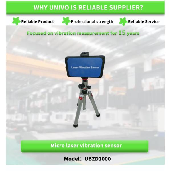 UNIVO UBZD1000Y Environment Vibration Detection Sensor with Customized ODM Support