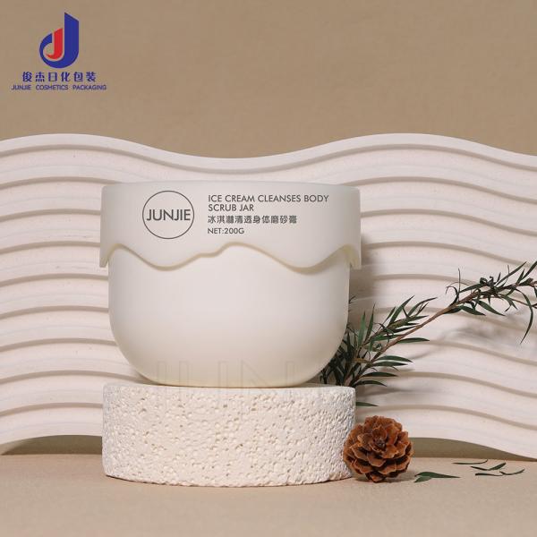 Luxury 200g White PP Empty Cream Jar White Screw Lid 300ml Capacity for Skin