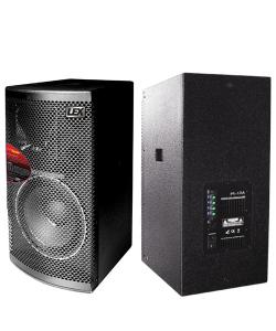 Buy cheap active speaker product