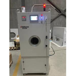 China Electric Holding Atmosphere Vacuum Muffle Furnace 380V 250C on sale