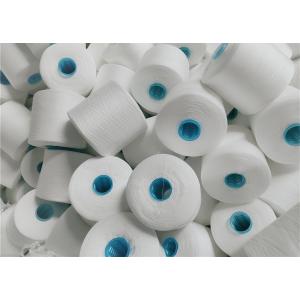 Buy cheap 100% Polyester Spun Polyester Thread Raw White product