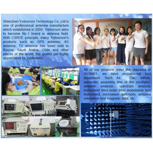 Long Distance Range 2km WiFi Antenna with 5dB Gain and 50Ω Input Impedance