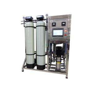 500LPH Seawater Desalination System / Purifying Machine For Direct Bottle