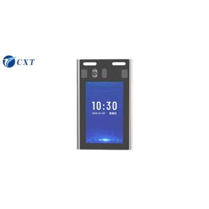 Buy cheap Smart Long Distance Face Recognition Machine Face Attendance Machine product