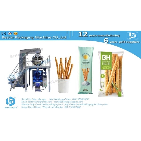 Breadsticks automatic weighing and pillow bag packing machine