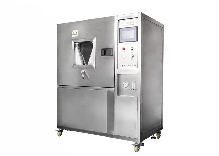 Buy cheap Simulation Dust Ingress Protection Test Equipment Environmental Test Chamber product