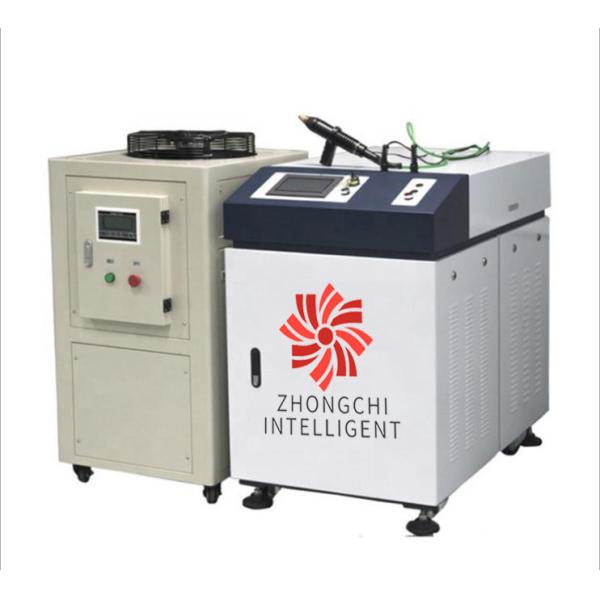 400W Manual Laser Welding Machine , Fibre Laser Welder For Big Mold Repairing