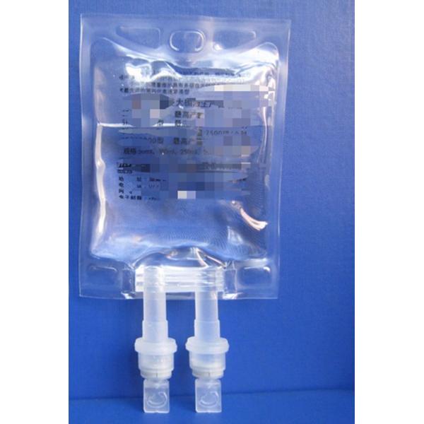 250ml 500ml 1000ml Medical Drip Bads Non PVC Soft Bag IV Saline Solution Infusion Bag