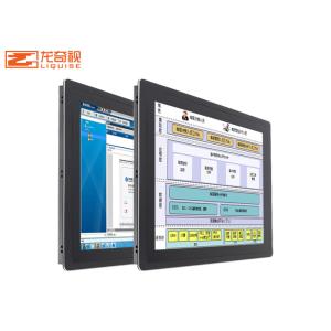 Buy cheap 1024x768 15inch Capacitance Resistance Touch Screen LCD Display Panel product