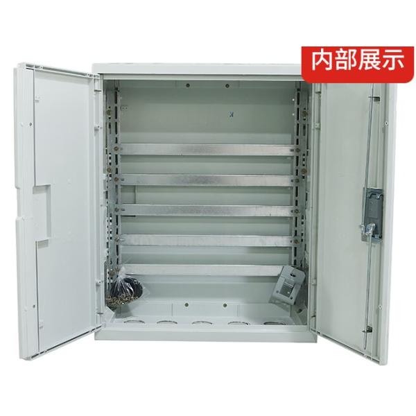 800x1000x350mm SMC Fiberglass Enclosure Box White