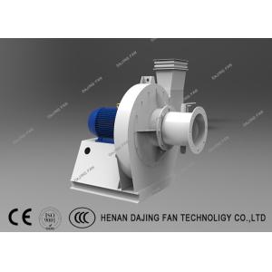 Buy cheap Air Supply Oven Wall Cooling 3p High Pressure Centrifugal Fan product