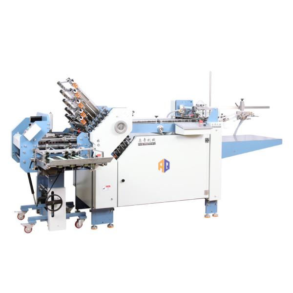 Three-Hole Paper Folding Machine 480*1000mm 30-250g 180m/Min 380V