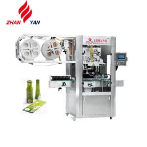 Buy cheap Zhanyan can jar Bottled Water Shrink Sleeve Labeling Machine product