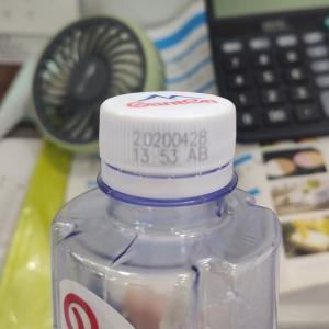 Batch Coding Willett Printing Machine , Willett 630 Inkjet Printer Manual