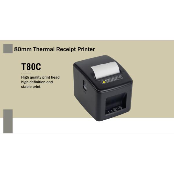 T80C 80mm Thermal Printer With USB LAN BT WIFI For POS Terminal Retail/Restaurant Shops