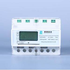 Buy cheap 5 60 A Temperature Range -40C- 70C Din Rail 3 Phase Energy Meter with product