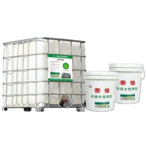 Two Components Water Based Adhesive Upholstery Spray Adhesive