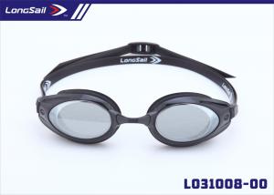 Buy cheap PE Holder / PC Lens Silicone Anti Fog Swimming Goggles , Aqua Sphere Seal Kids Goggles product